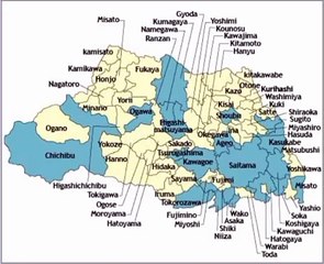 Map of Saitama Prefecture. Peta Prefektur Saitama. Saitama Prefecture Map. Map of Prefecture of Saitama. Prefecture of Saitama Map. Map of Saitama. Peta Saitama. Saitama Map. 埼玉県の地図。埼玉地図. Carte de la préfecture de Saitama. Carte de Saitama