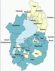 Map of Shiga Prefecture. Peta Prefektur Shiga. Shiga Prefecture Map. Map of Prefecture of Shiga. Prefecture of Shiga Map. Map of Shiga. Peta Shiga. Shiga Map. 滋賀県の地図。滋賀地図. Carte de la préfecture de Shiga. Carte de Shiga