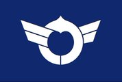 Flag of Shiga Prefecture. Bendera Prefektur Shiga. Shiga Prefecture Flag. Flag of Prefecture of Shiga. Prefecture of Shiga Flag. Flag of Shiga. Bendera Shiga. Shiga Flag. 滋賀県の旗。滋賀県旗. Drapeau de la préfecture de Shiga. Drapeau de Shiga