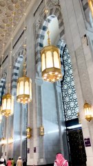 Hajj Ka Tareeqa Part 1