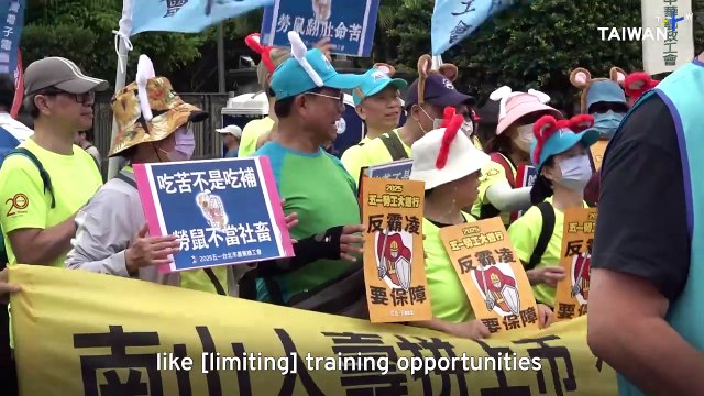 Analysis: Taiwan's Workplace Bullying Problem