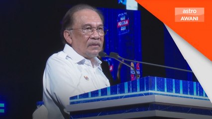 Kad pekerja MADANI diperkenal, akses diskaun di lebih 100 syarikat - PM