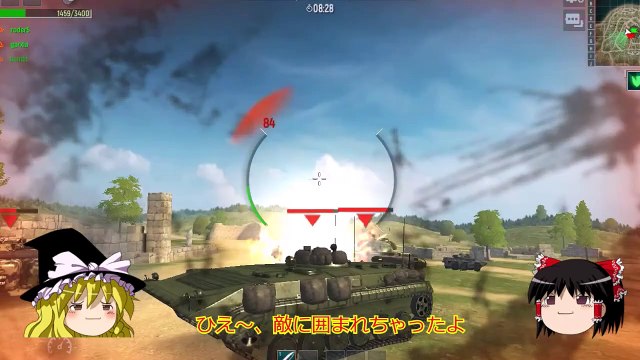 [Slow Game Commentary] Reimu and Marisa try out Tank Force, a tank battle game