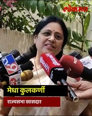 भाजप खासदार येण्यापूर्वीच अजित पवारांनी उरकलं