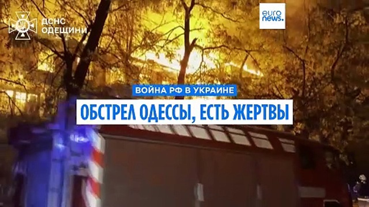 Российские дроны и ракеты атаковали пять област...