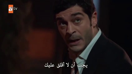 مسلسل حكاية ليلة الحلقة 30 كاملة مترجمة