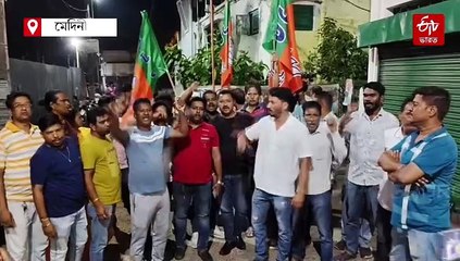 'দিলীপ ঘোষ মুর্দাবাদ', মমতার পাশে বসতেই দলীয় কর্মীদের রোষে বিজেপি নেতা