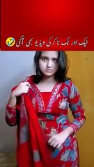 Ek aur tiktoker ki video a gai