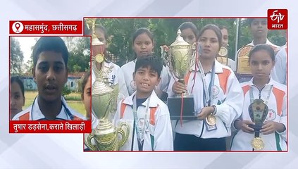 नेशनल कराते चैंपियनशिप में महासमुंद के नन्हे खिलाड़ियों का जलवा, गोल्ड और सिल्वर पर जमाया कब्जा