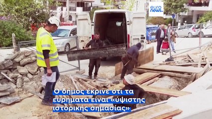 Θεσσαλονίκη: Εντοπίστηκαν 33 σοροί σε ομαδικούς τάφους από τον Εμφύλιο