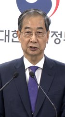 ‘또 대행’ 최상목, 2일부터 경제회복·대외협상·선거관리 1인3역
