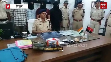गया में गैंगस्टर का खुलासा, हथियार पहुंचाकर खड़ा कर रहे थे नेटवर्क, पुलिस ने 5 को दबोचा