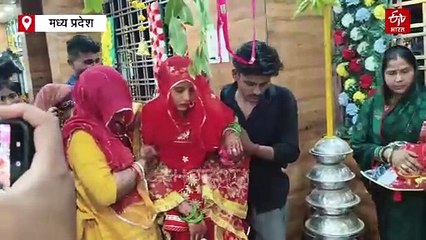 राजगढ़ के अस्पताल पहुंची बारात, शाहिद कपूर बना दूल्हा, बीमार दुल्हन को गोद में उठाकर लिए फेरे