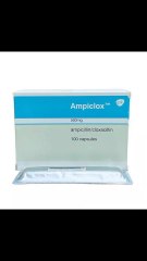 DOES AMPICLOX PREVENT PREGNANCY??