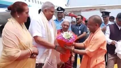 VP Jagdeep Dhankhar Visits Lucknow, CM Yogi Welcomes | WATCH