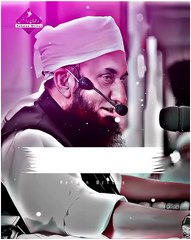 Sabse Zyda Allah Ka Ghosa _ Molana Tariq Jameel Very Emotional Bayan #molanatariqjameelbayan