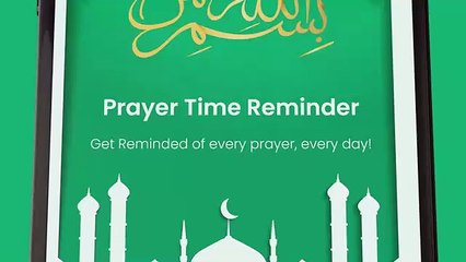 Request for Solutions: