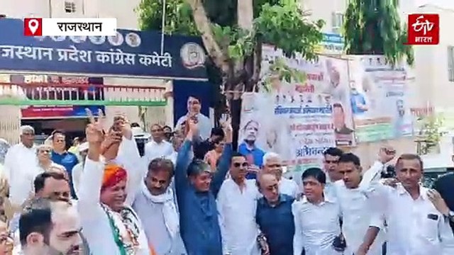 जातिगत जनगणना का कांग्रेस ने किया स्वागत, उत्साहित कार्यकर्ता बोले-राहुल गांधी के संघर्ष के आगे झुकी मोदी सरकार