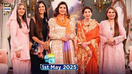 Good Morning Pakistan | Muqabla Bazi Sahi Nahi Special Show | 1st May 2025 | ARY Digital