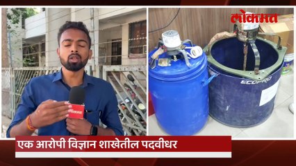 मुंब्रा ते उत्तरप्रदेश , वेषांतर करून ठाणे पोलिसांनी अमली पदार्थाचा कारखाना असा केला उद्ध्वस्