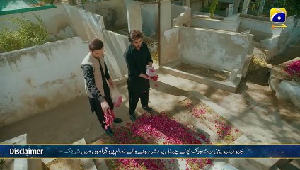 Mehshar Last Episode 40 - [Eng Sub] - Imran Abbas - Neelam Muneer - 30th April 2025 - HAR PAL GEO