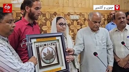 پہلگام حملے میں جان نچھاور کرنے والے عادل کے بھائی کو دیا گیا تقرری نامہ