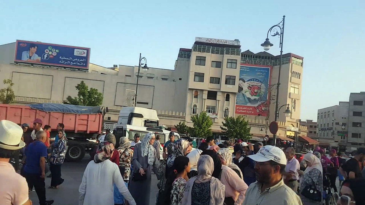 tansikiat oujda didda alhogra wakfa 12 07 2017 n 11