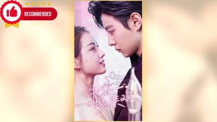 Bittersweet Promise ⠀full