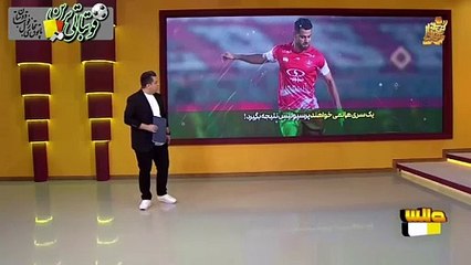 صحبت‌های پورعلی‌گنجی درمورد پرسپولیس