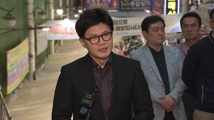 한동훈 "정의로운 판결에 경의...선거로 이재명 이겨야" / YTN