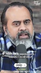 Myth of Help! || Acharya Prashant