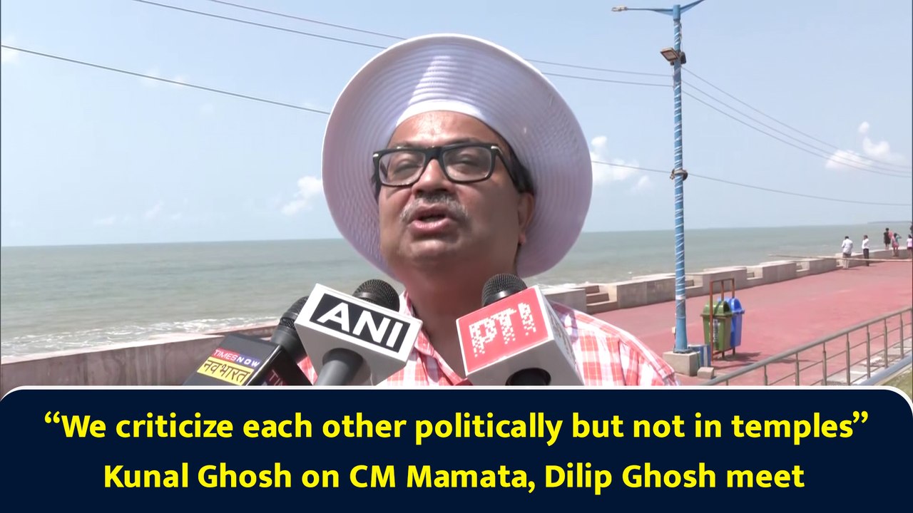 “We criticize each other politically but not in temples” Kunal Ghosh on CM Mamata, Dilip Ghosh meet