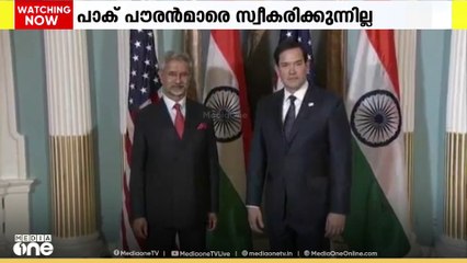 വാഗാ അതിർത്തിയിലെ നിയന്ത്രണങ്ങളെ ചൊല്ലി ഇന്ത്യ - പാക് തർക്കം