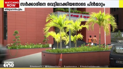 വേടനെതിരായ കേസ്; സമൂഹത്തിലെ ഇരട്ട നീതിയെന്ന് വിമർശനം