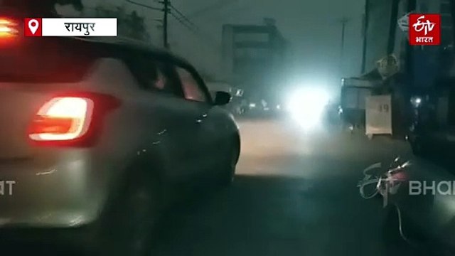 रायपुर में आंधी तूफान का कहर, पूरे शहर की बिजली हुई गुल, अंधेरे में राजधानी और दुर्ग