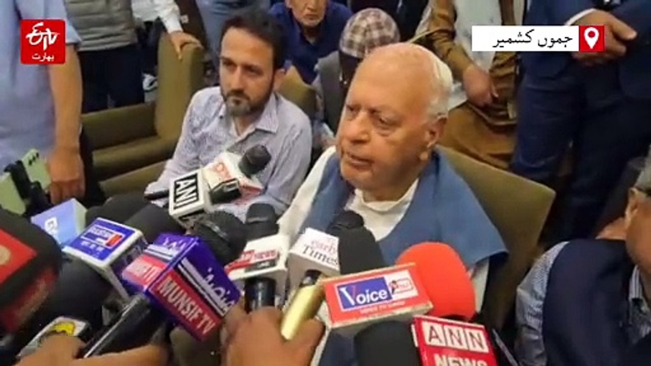پاکستان ناکام ملک ہے، ڈاکٹر فاروق عبداللہ