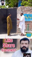 Anda Ahtmad. please share the video ❤️