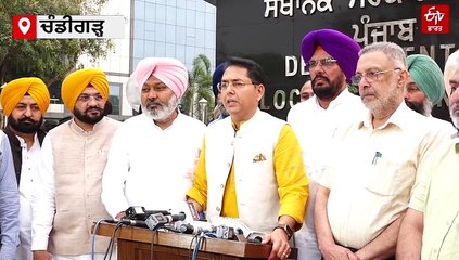 ਭਾਖੜਾ ਪਾਣੀ ਉੱਤੇ ਵਿਵਾਦ: ਪੰਜਾਬ ਸਰਕਾਰ ਨੇ ਬੁਲਾਈ ਸਰਬ ਪਾਰਟੀ ਮੀਟਿੰਗ, ਹੋਵੇਗੀ ਵਿਸ਼ੇਸ਼ ਸੈਸ਼ਨ