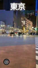 東京 Tokyo friday night! 🚘🌙#bynight🌙 #日本 #東京 #tokyodrift#ドリフト