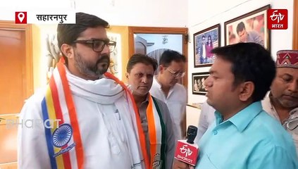 जातिगत जनगणना; कांग्रेस सांसद इमरान मसूद बोले- यह राहुल के विचारों की जीत, PM मोदी को इंदिरा की तरह हिम्मत दिखानी होगी
