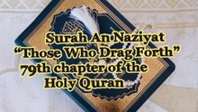 Surah An Naziyat/ QuranChapterNo79