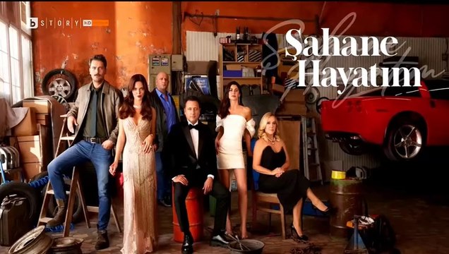 Моят Прекрасен Живот Епизод 56 (2025)