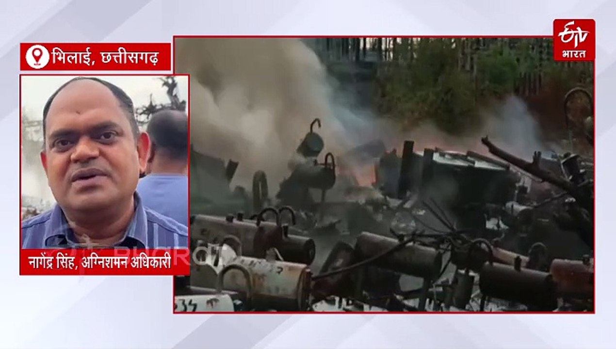 भिलाई तीन के ट्रांसफॉर्मर डिपो में लगी आग, तेज आंधी तूफान ने मचाया कहर