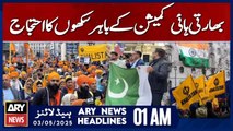 Sikh Protest Outside Indian High Commission | ARY News 1 AM Headlines | 3rd May 2025