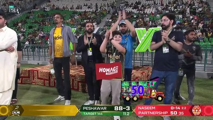 PSL 22nd Match 2025 - PZ vs IU Highlights P2