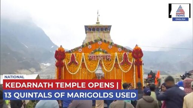 Baba Kedarnath Temple to OPEN Doors for Devotees on 2nd May at 7 AM