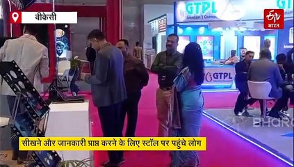 वेव्स समिट 2025 में रामोजी ग्रुप का स्टॉल सबसे अलग, चेयरमैन चेरुकुरी किरण भी रहे मौजूद