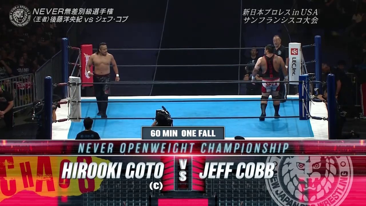 Hirooki Goto vs Jeff Cobb - NEVER Openweight Championship: NJPW G1 Special in San Francisco (7/7/2018)