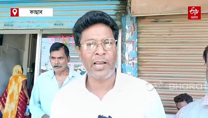 হৃদৰোগত আক্ৰান্ত হৈ পোলিং বিষয়াৰ মৃত্যু