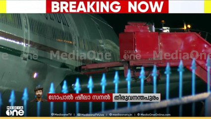 പ്രധാനമന്ത്രി നരേന്ദ്ര മോദി തിരുവനന്തപുരത്തത്തി; കനത്ത സുരക്ഷ